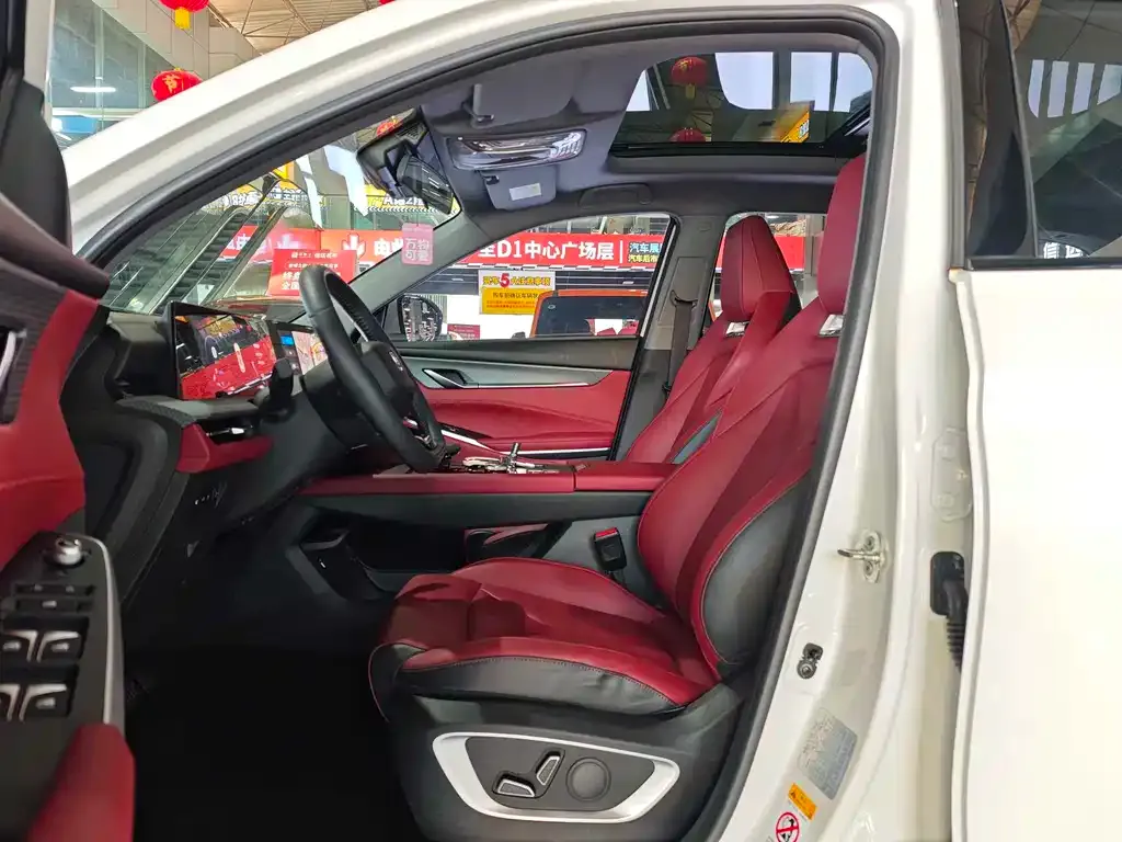 Changan CS75PLUS — фото 6