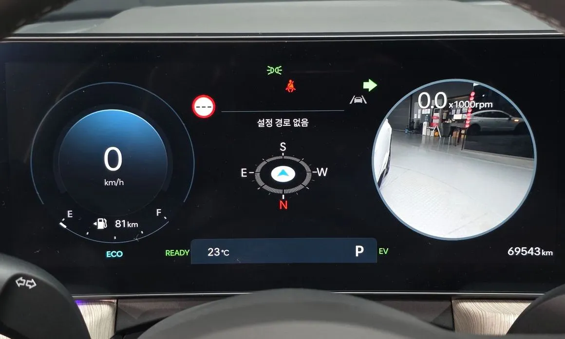 Hyundai Sonata 2024 из KR, фото 3