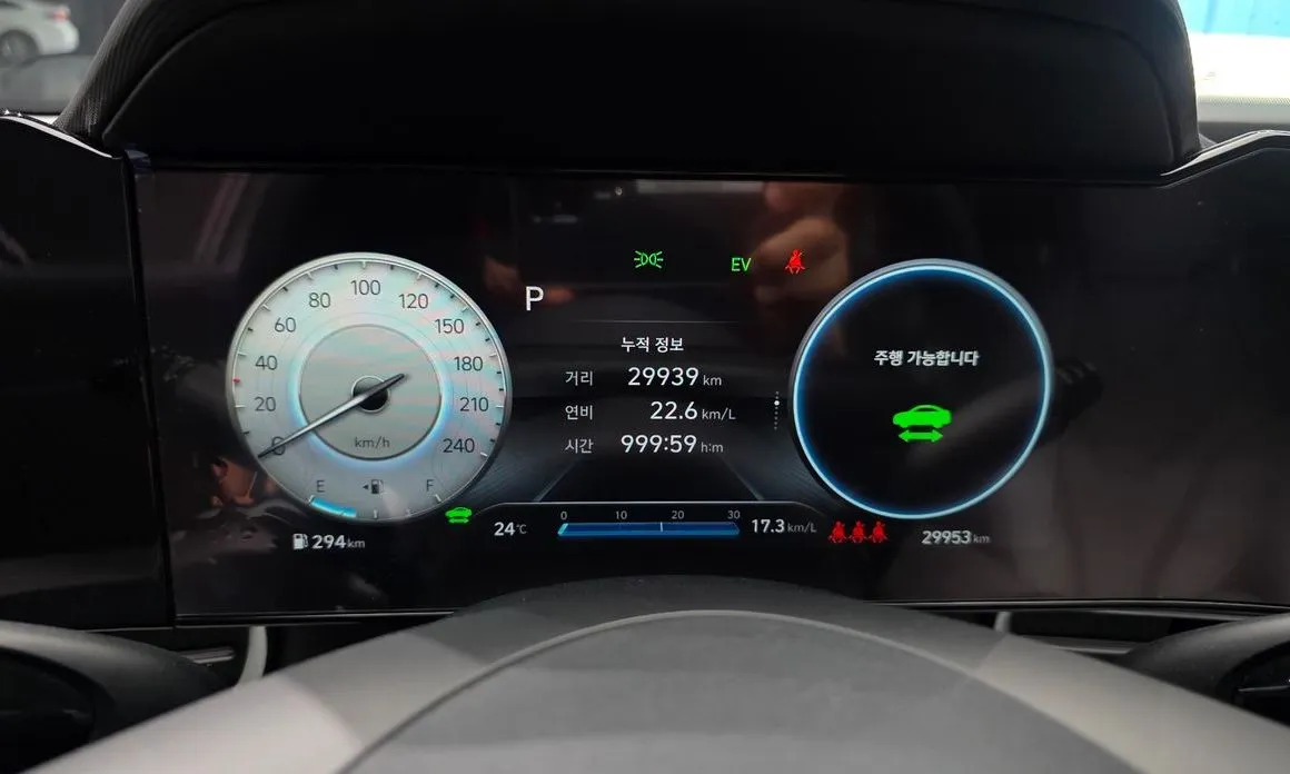Hyundai AVANTE 2023 из KR, фото 9