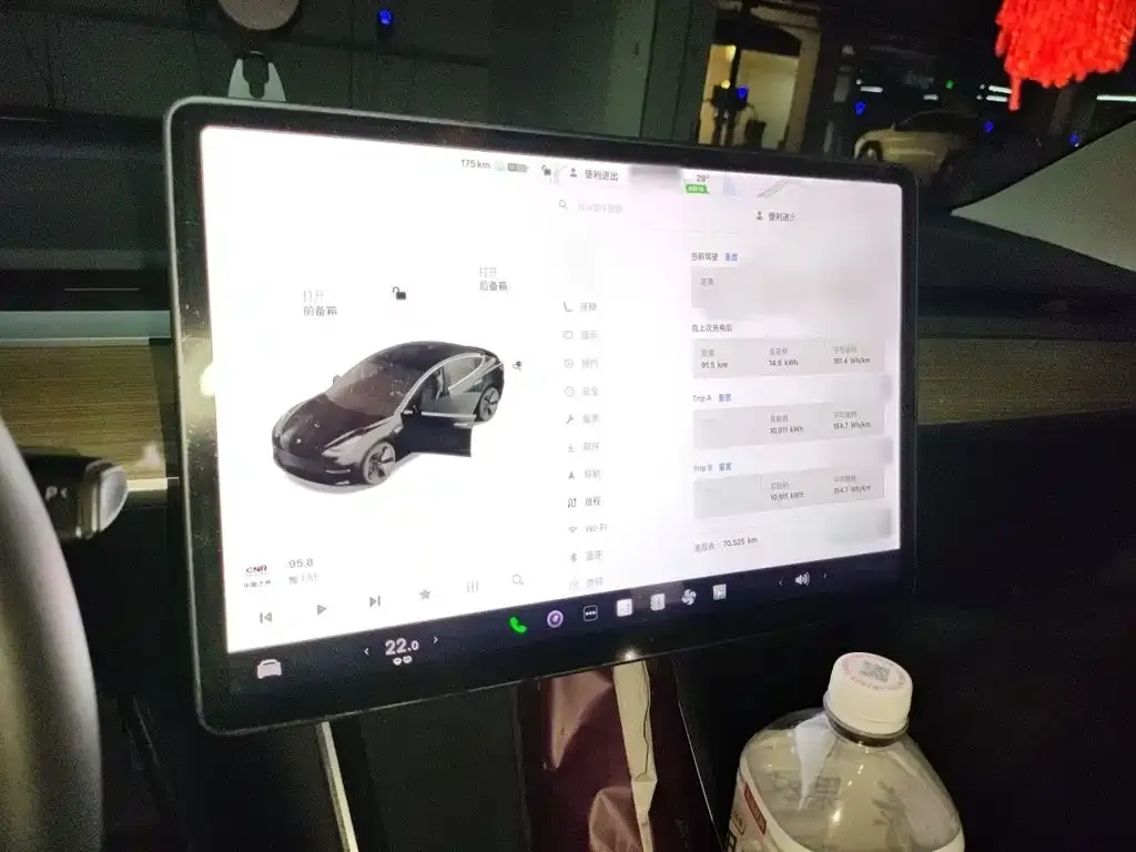 Tesla Model 3 — фото 2