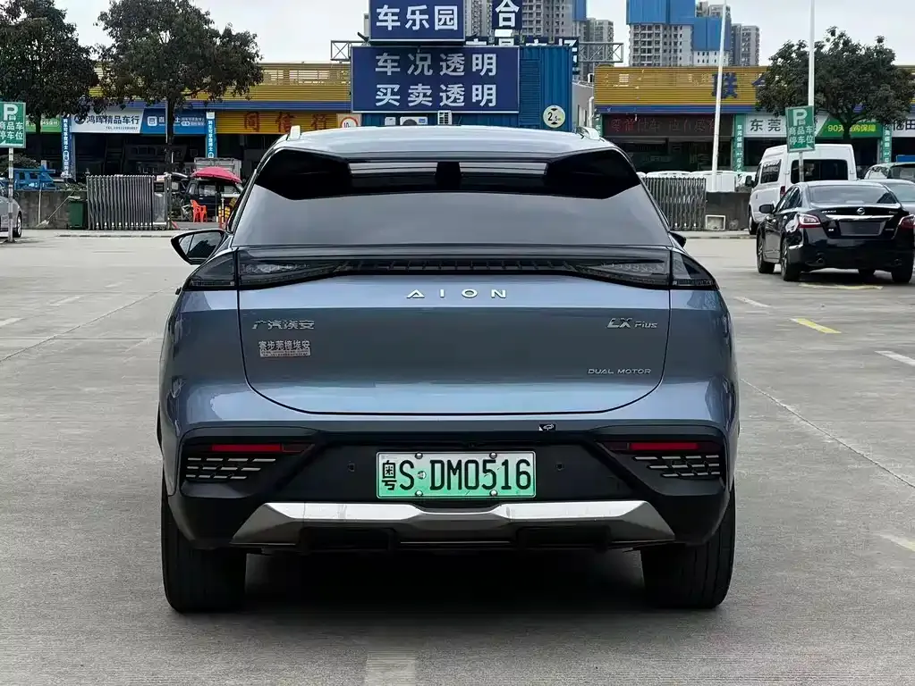 Aion LX 2023 из CN, фото 5