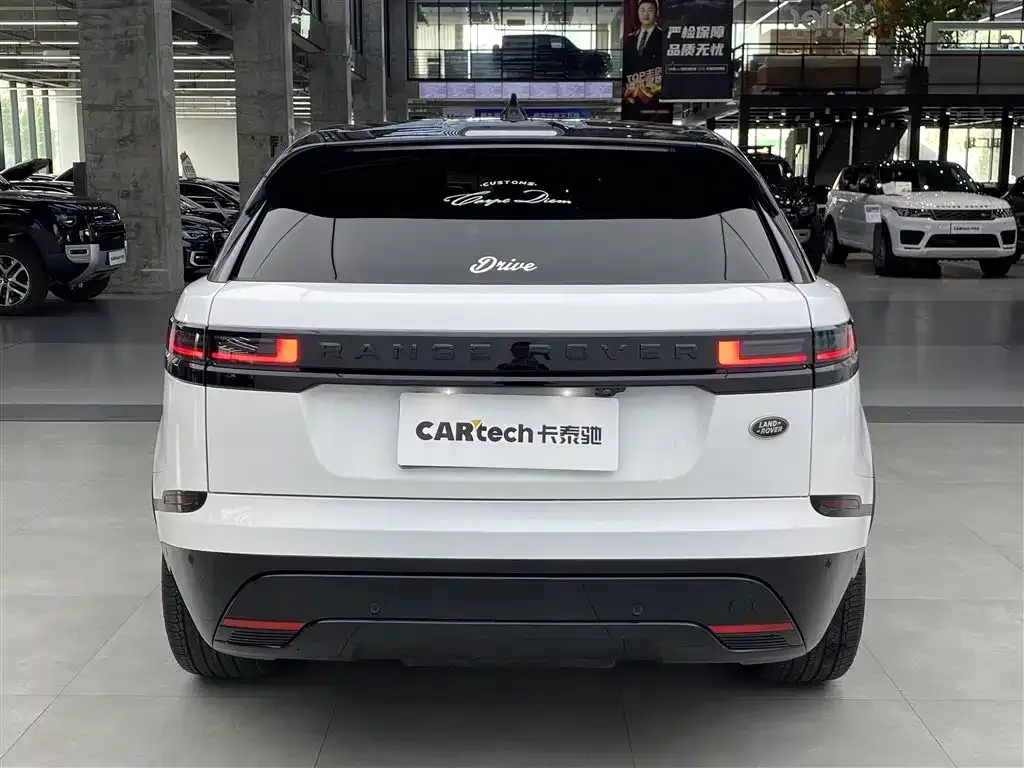 Land Rover Velar — фото 8