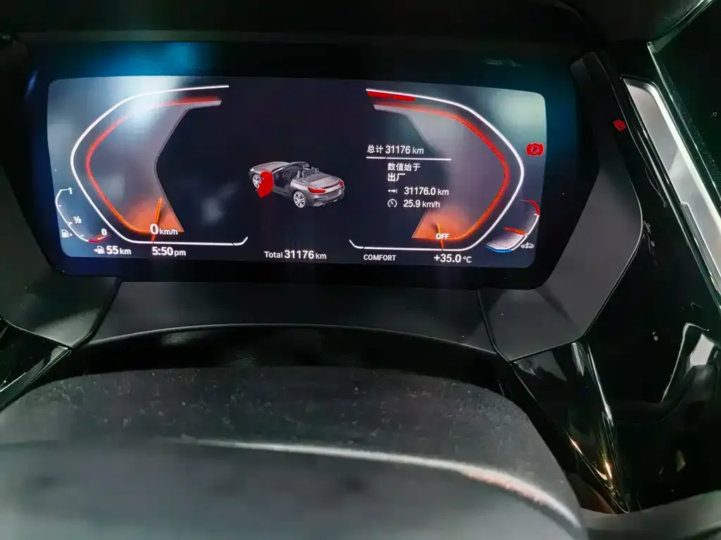 BMW Z4 2021 из CN, фото 3