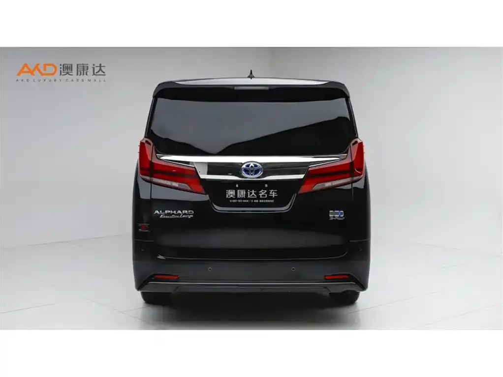 Toyota Alphard — фото 2