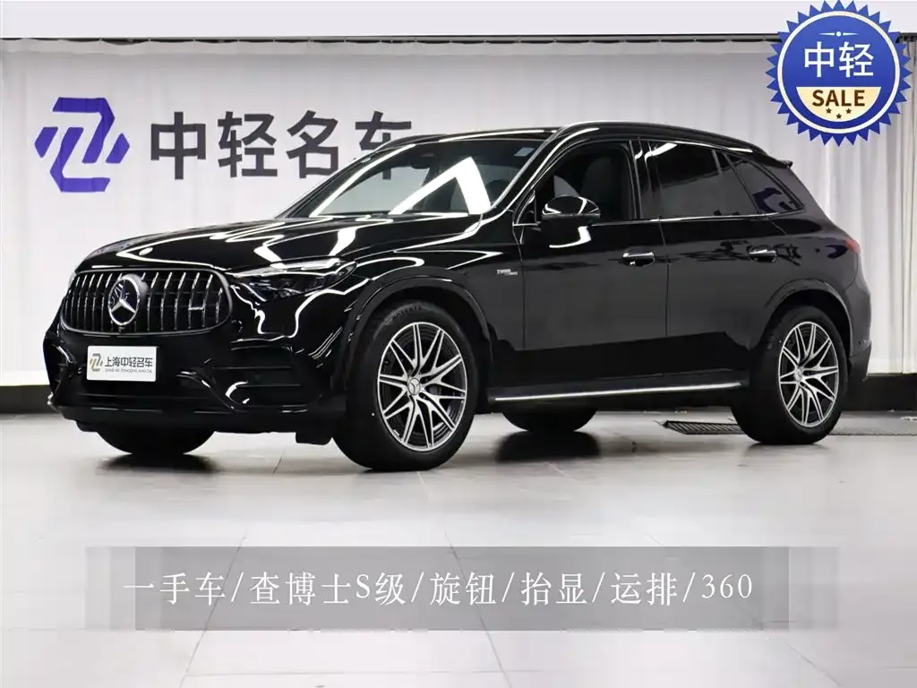 Mercedes-Benz GLC AMG — фото 1