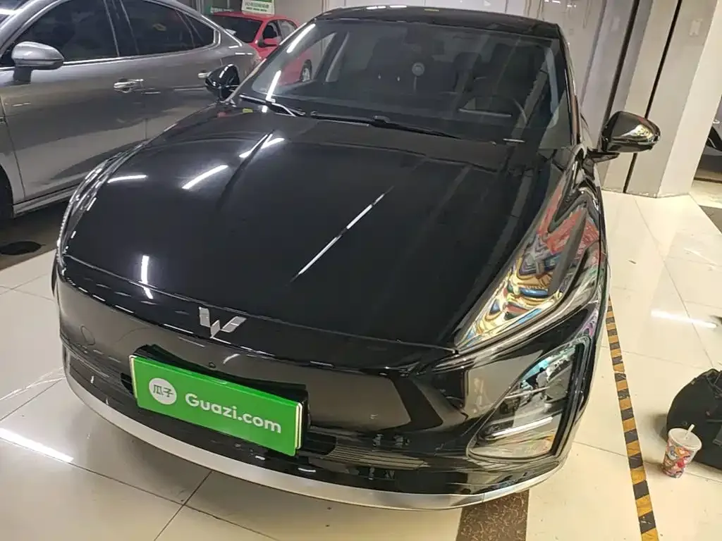 Wuling Xingguang
