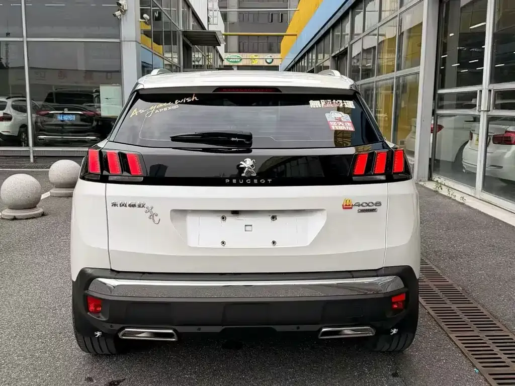 Peugeot 4008 2022 из CN, фото 7