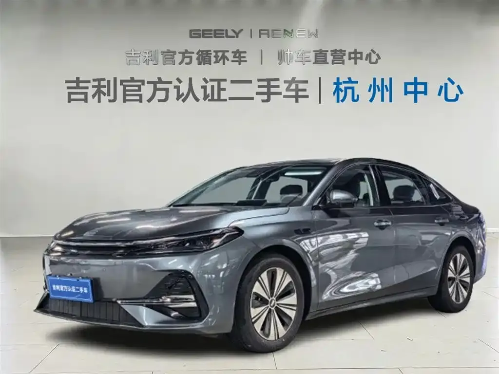Geely 银河A7 EM