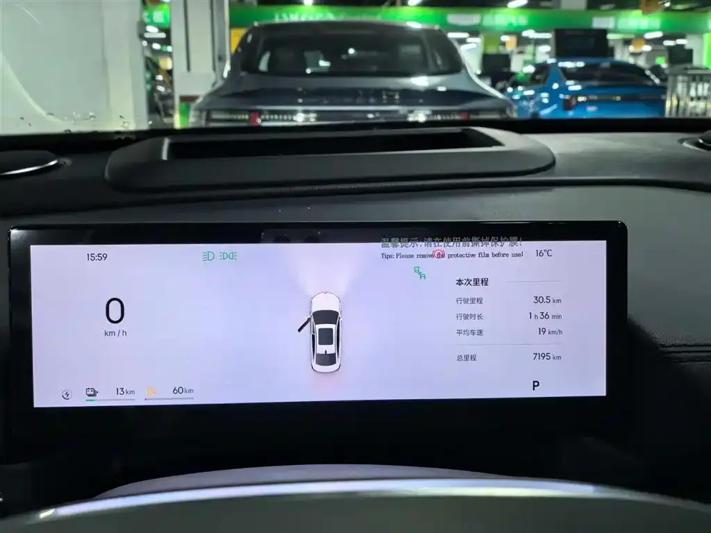 Geely 银河A7 EM 2025 из CN, фото 2