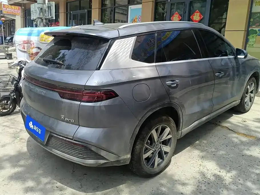 BYD Pro New Energy 2025 из CN, фото 10