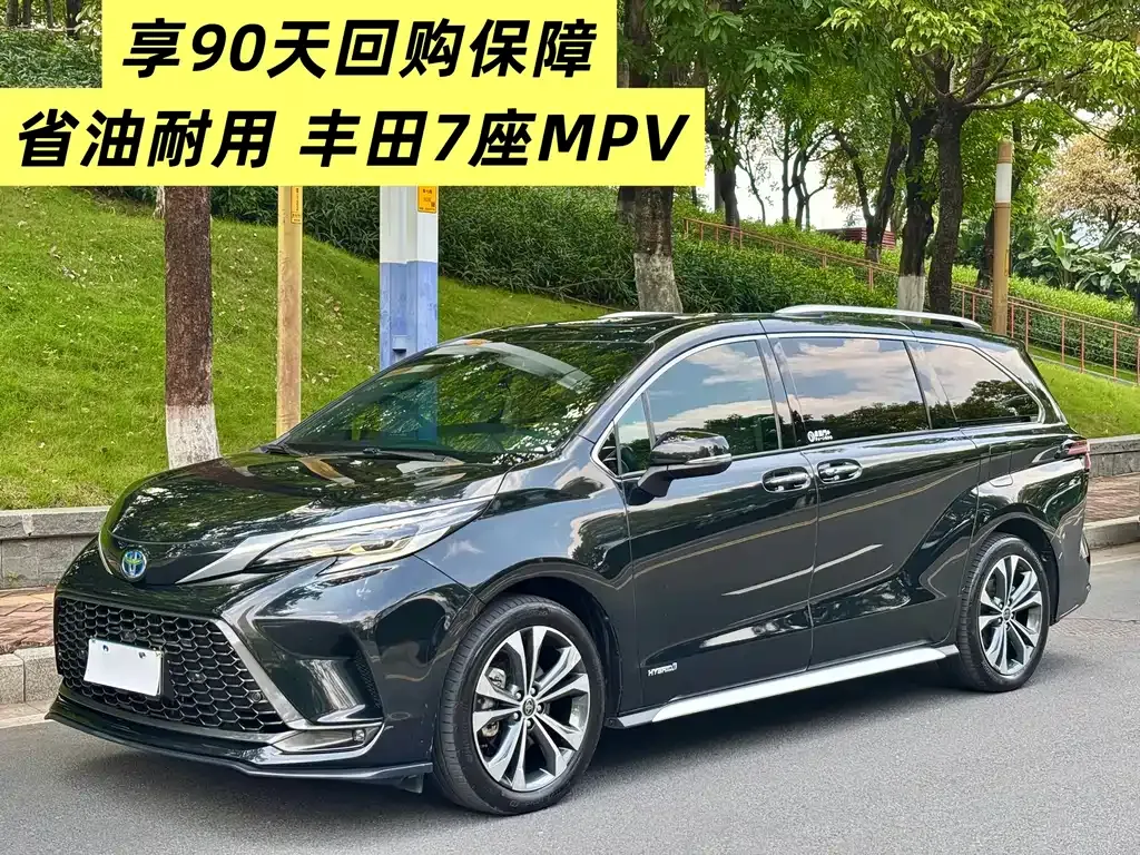 Toyota Granvia — фото 6
