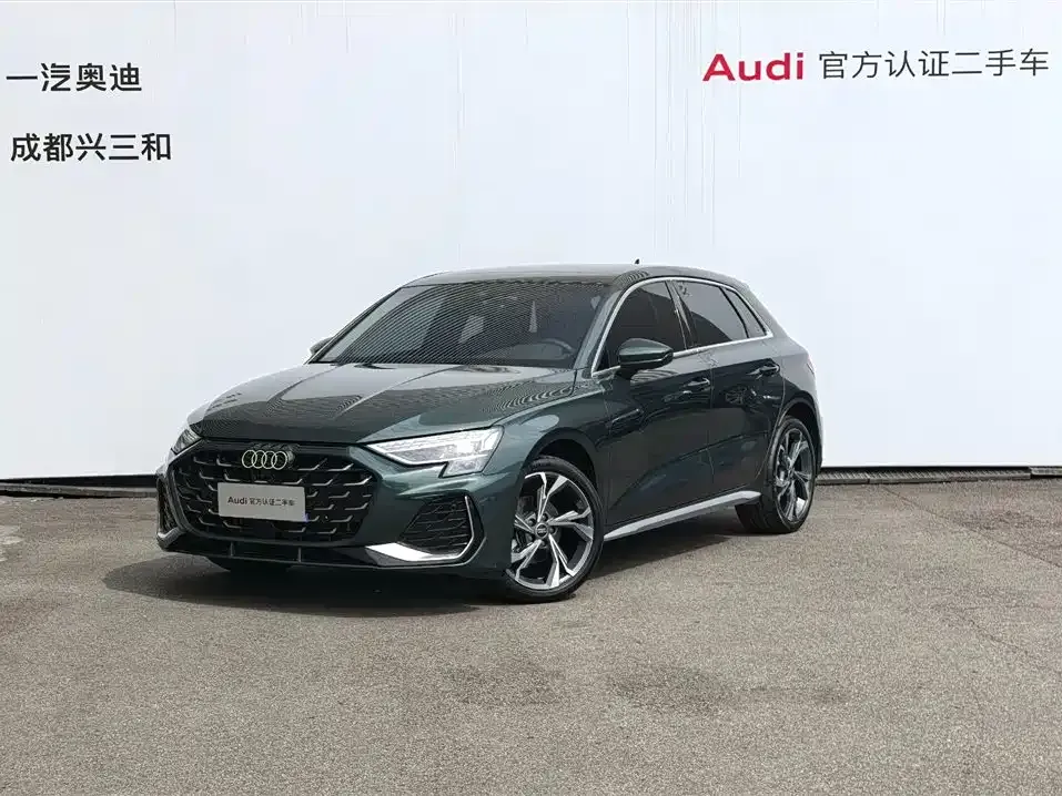 Audi A3 — фото 1