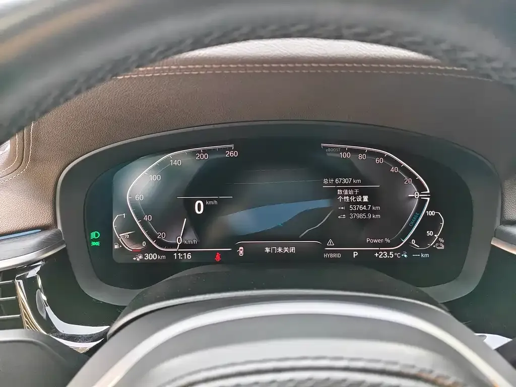 BMW 5 Series New Energy 2021 из CN, фото 7