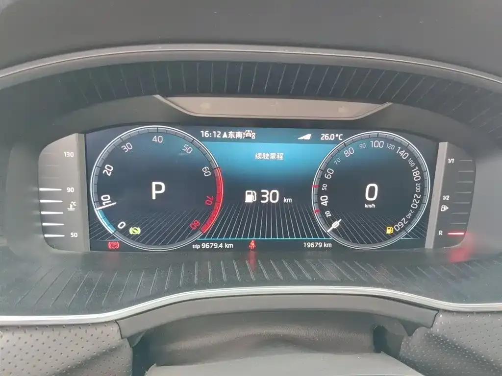 Skoda Kodiaq 2022 из CN, фото 6