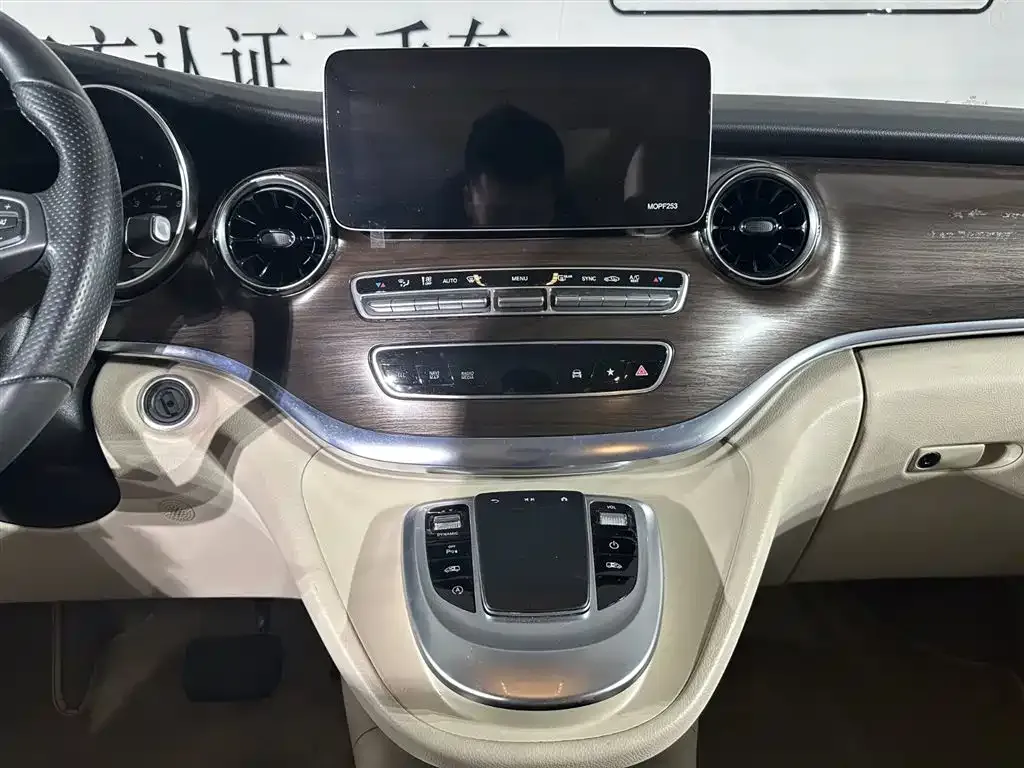 Mercedes-Benz V-Class 2021 из CN, фото 7