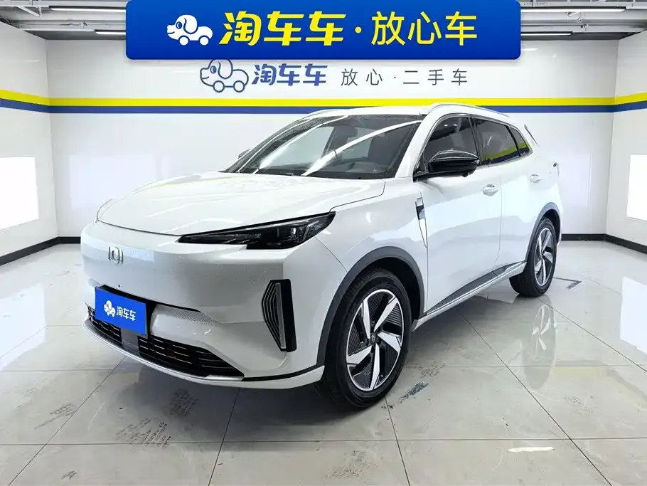 Qiyuan Q05 Classic