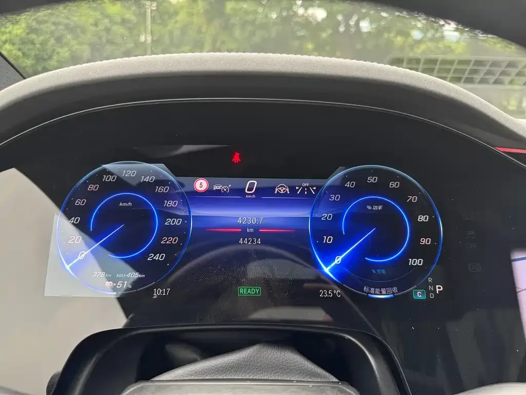 Mercedes-Benz EQS 2024 из CN, фото 7
