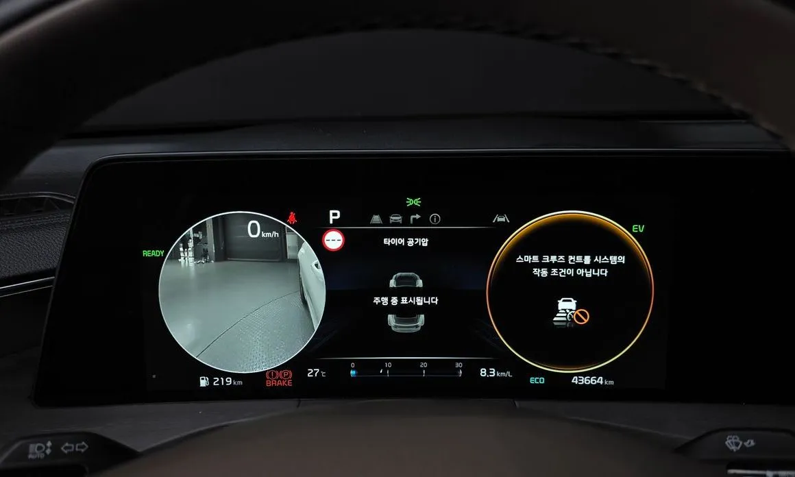 Kia K8 2022 из KR, фото 6