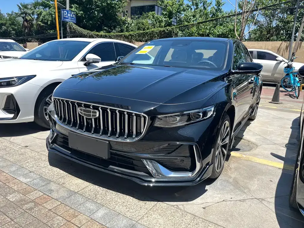 Geely Xingrui