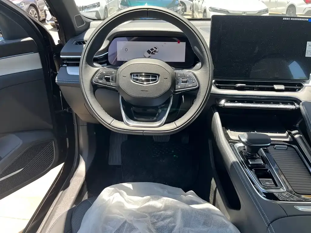 Geely Xingrui 2025 из CN, фото 2
