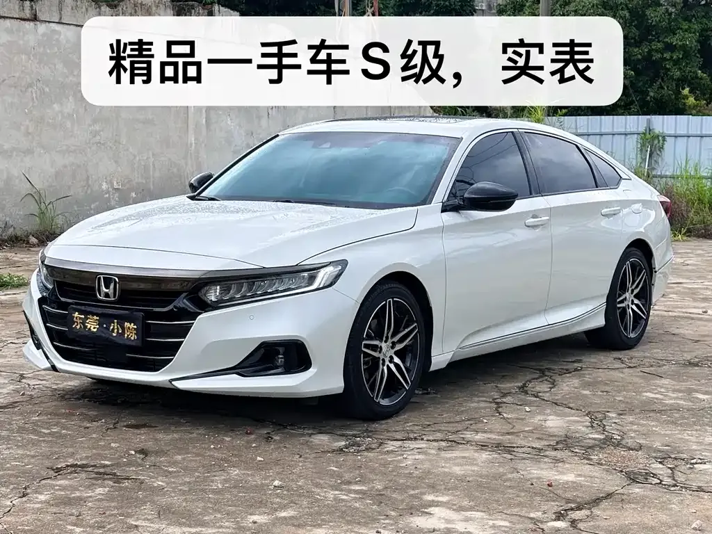 Honda Accord — фото 1