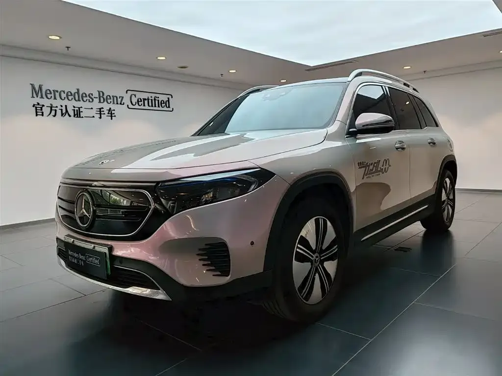 Mercedes-Benz EQB