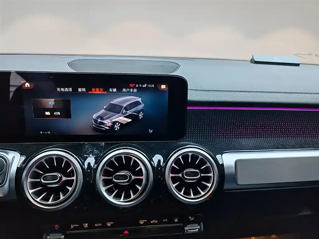 Mercedes-Benz EQB 2023 из CN, фото 10