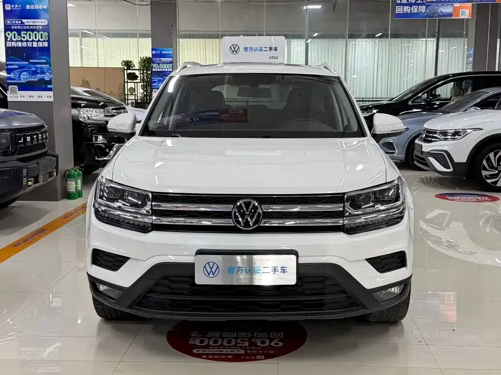 Volkswagen Tharu — фото 4