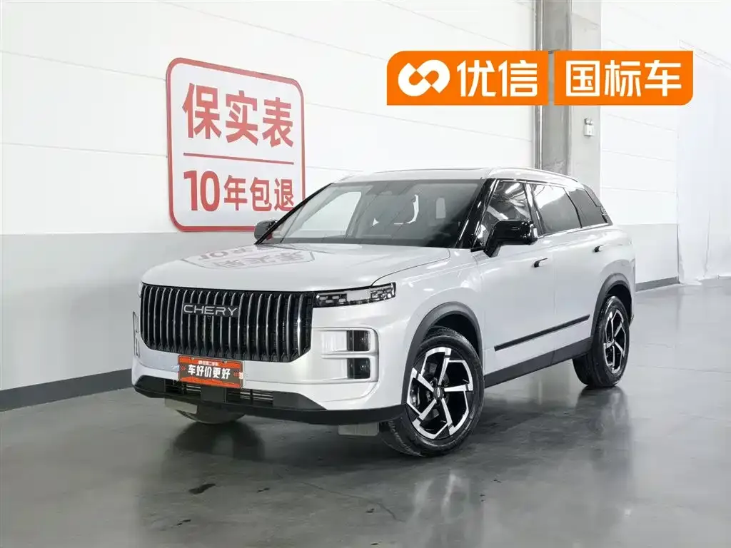 Chery Explorer 06