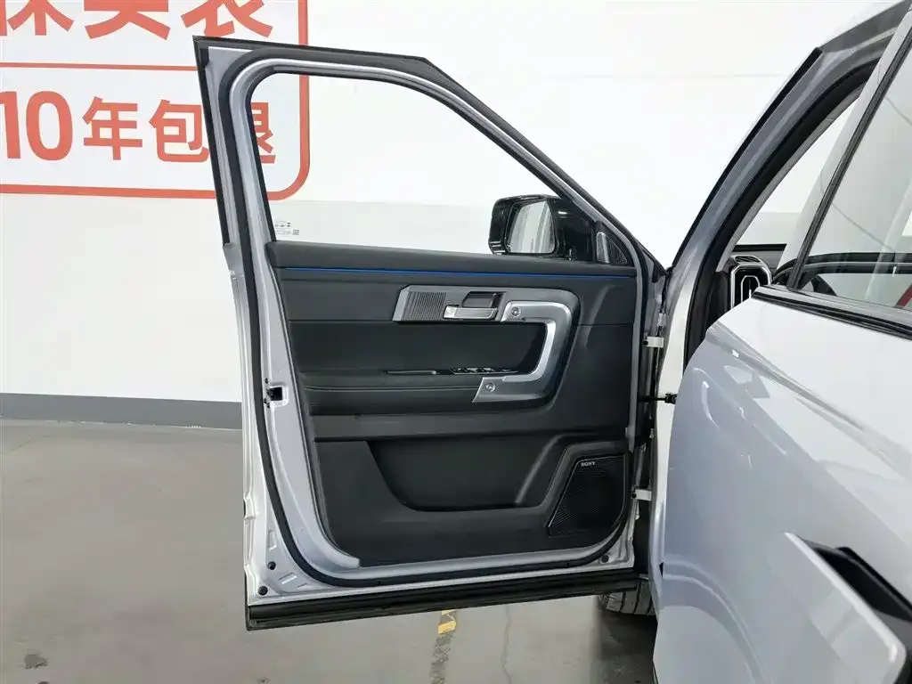 Chery Explorer 06 2024 из CN, фото 8