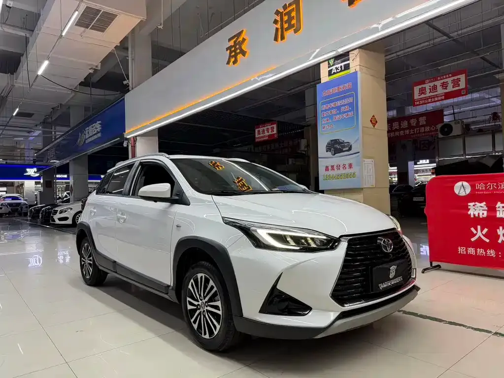 Toyota Yaris L 2022 из CN, фото 8