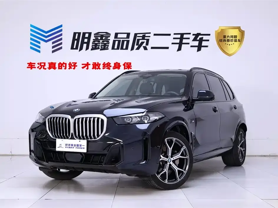 BMW X5 — фото 1