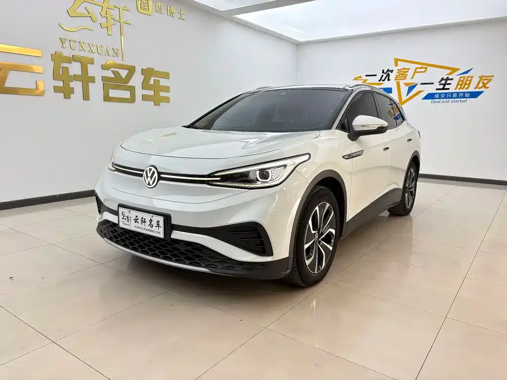 Volkswagen ID.4 X