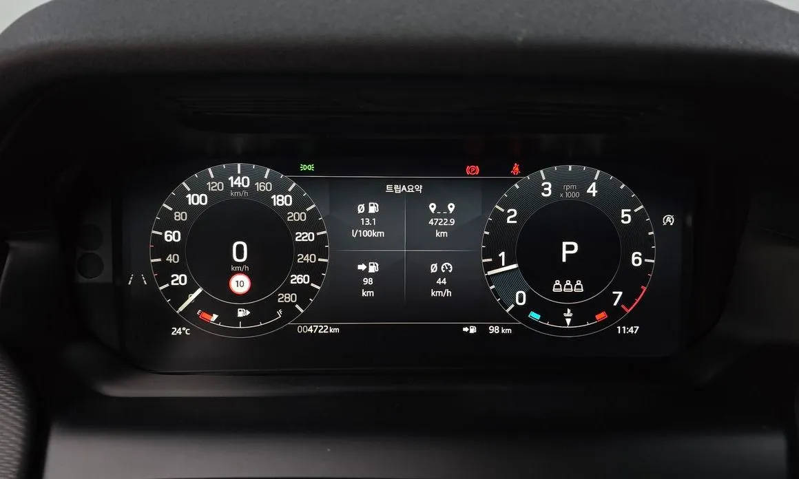 Land Rover Discovery Sport 2025 из KR, фото 7