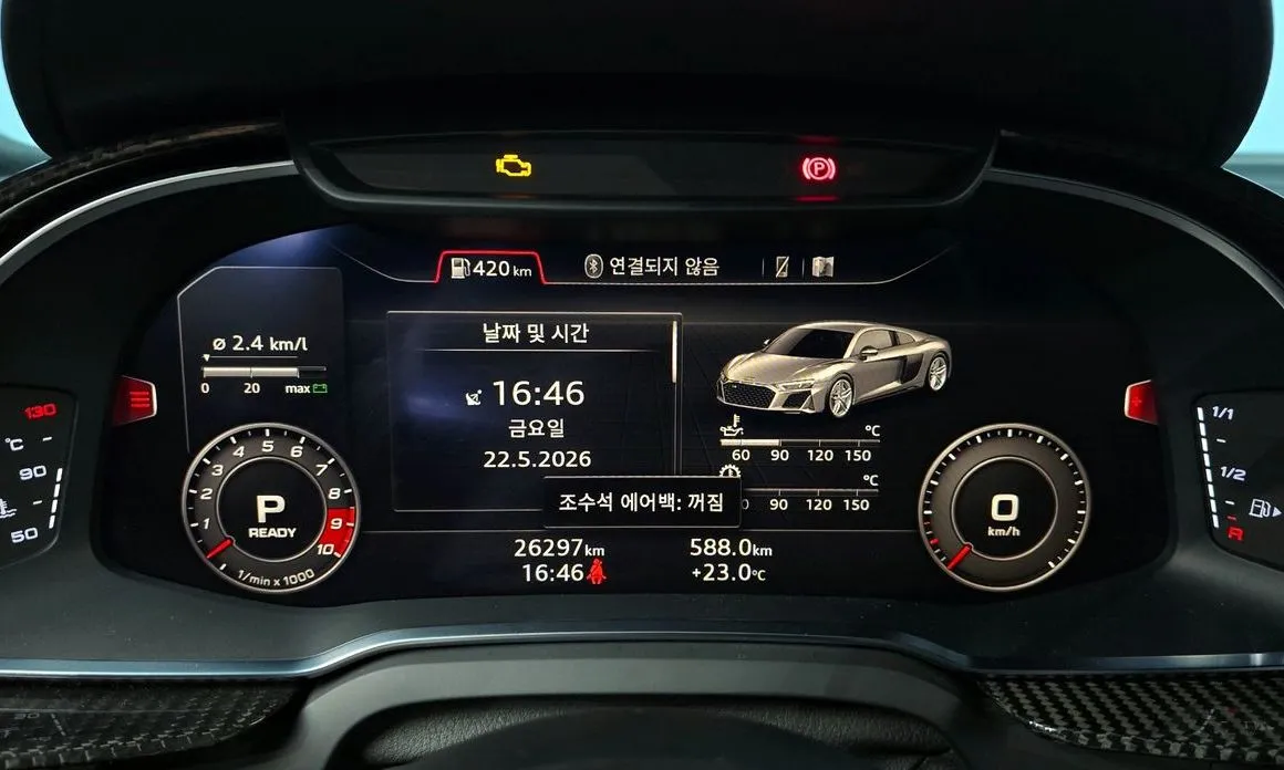 Audi R8 2022 из KR, фото 9
