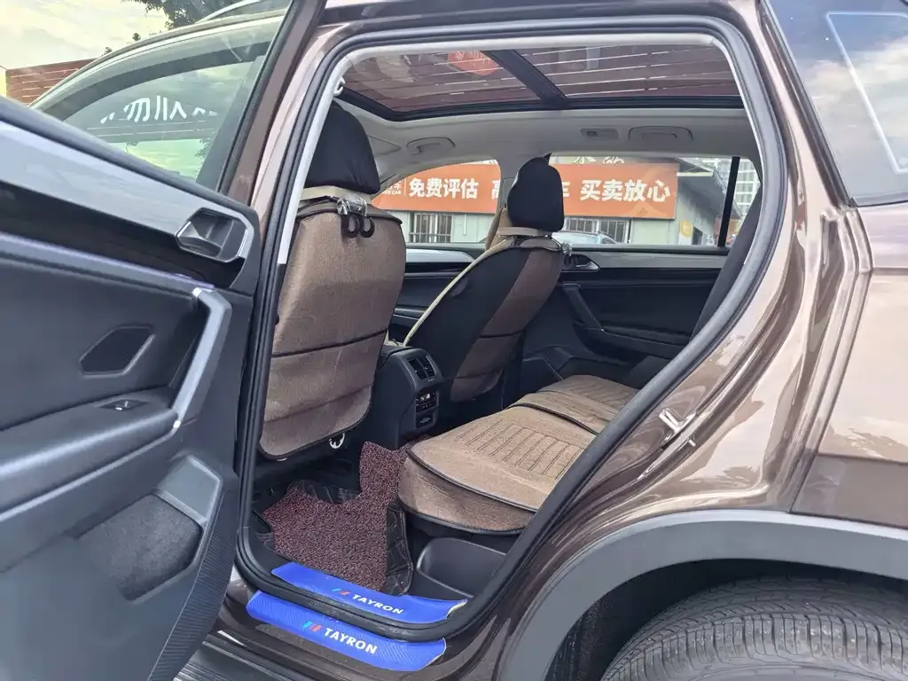 Volkswagen Tayron 2021 из CN, фото 5