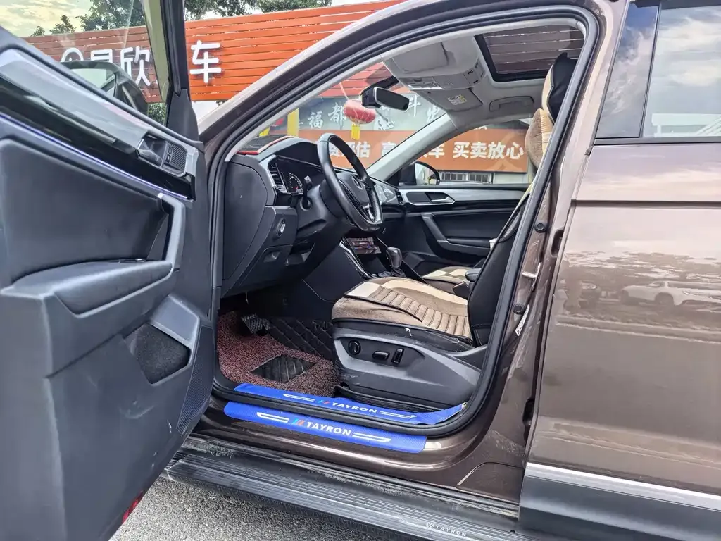 Volkswagen Tayron 2021 из CN, фото 3