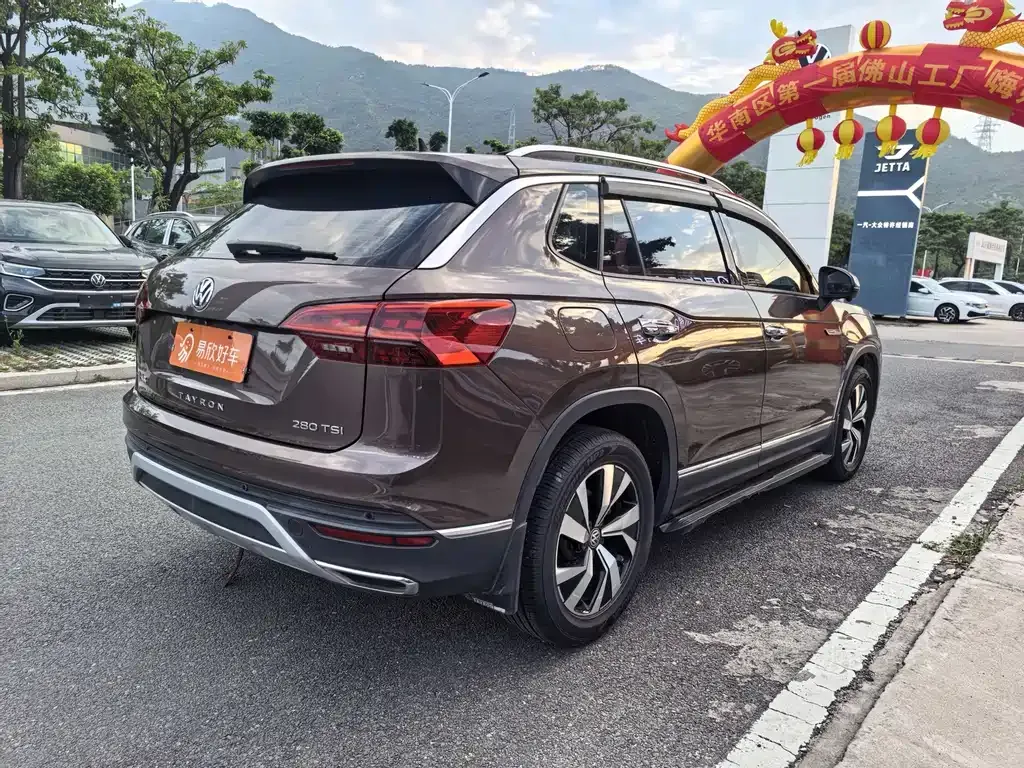 Volkswagen Tayron 2021 из CN, фото 9