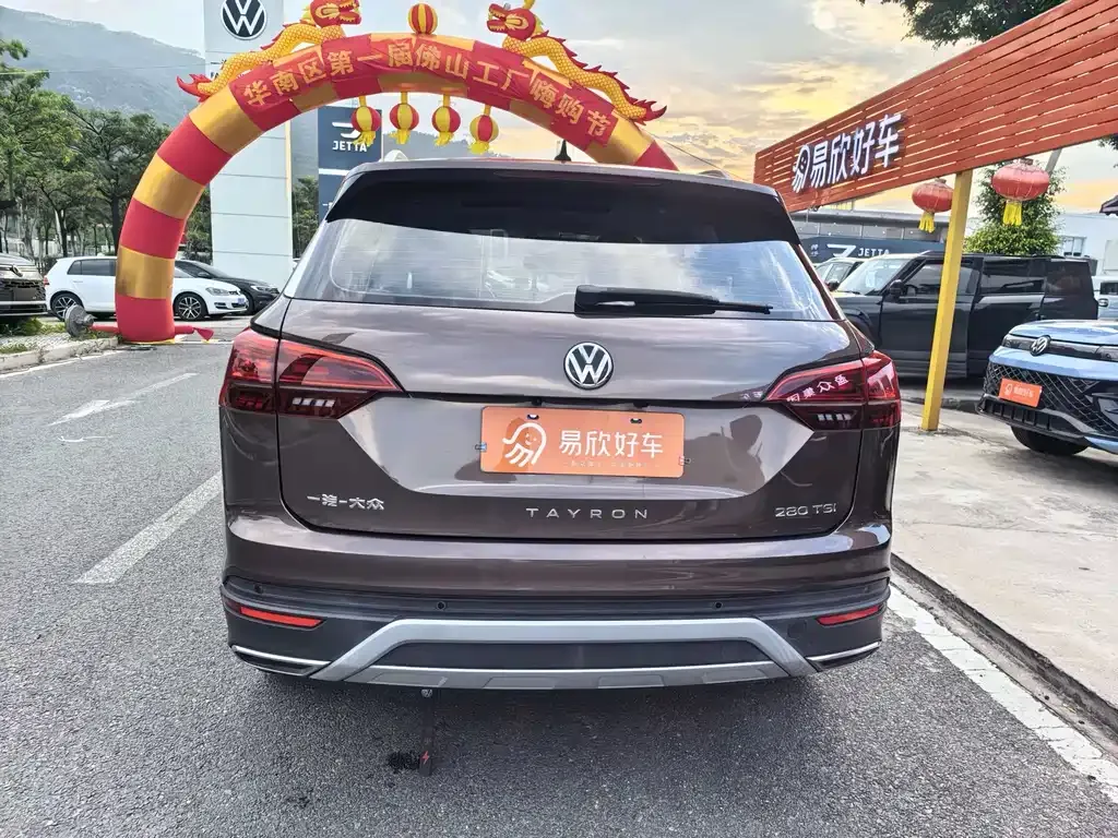 Volkswagen Tayron 2021 из CN, фото 7