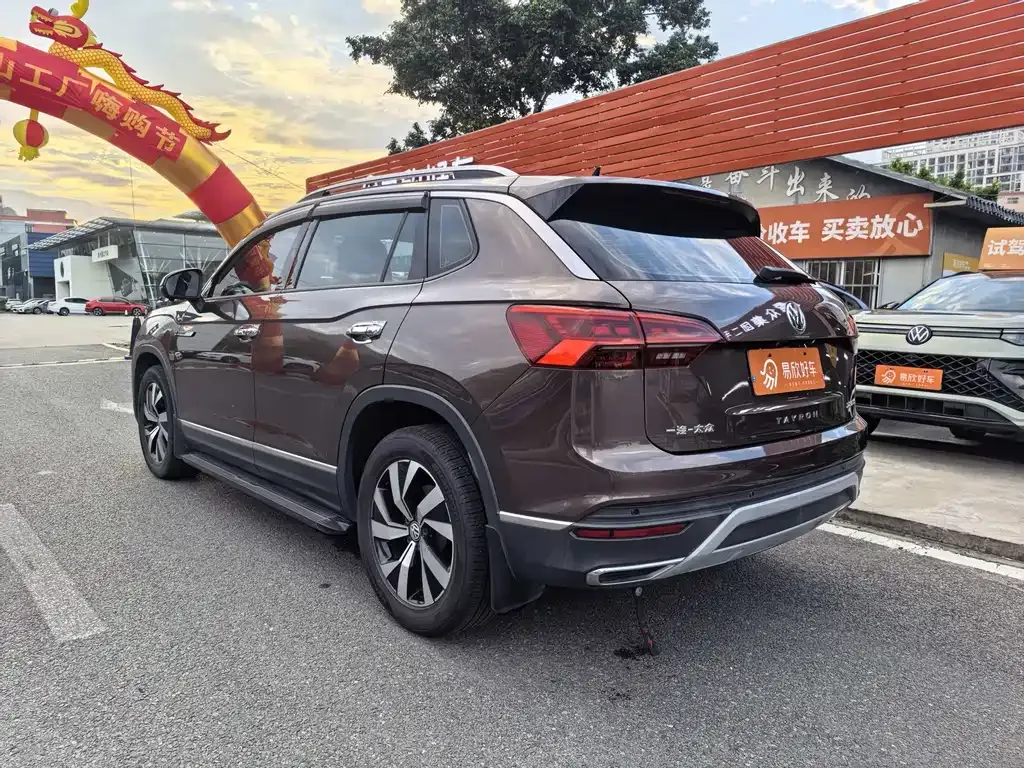 Volkswagen Tayron 2021 из CN, фото 10