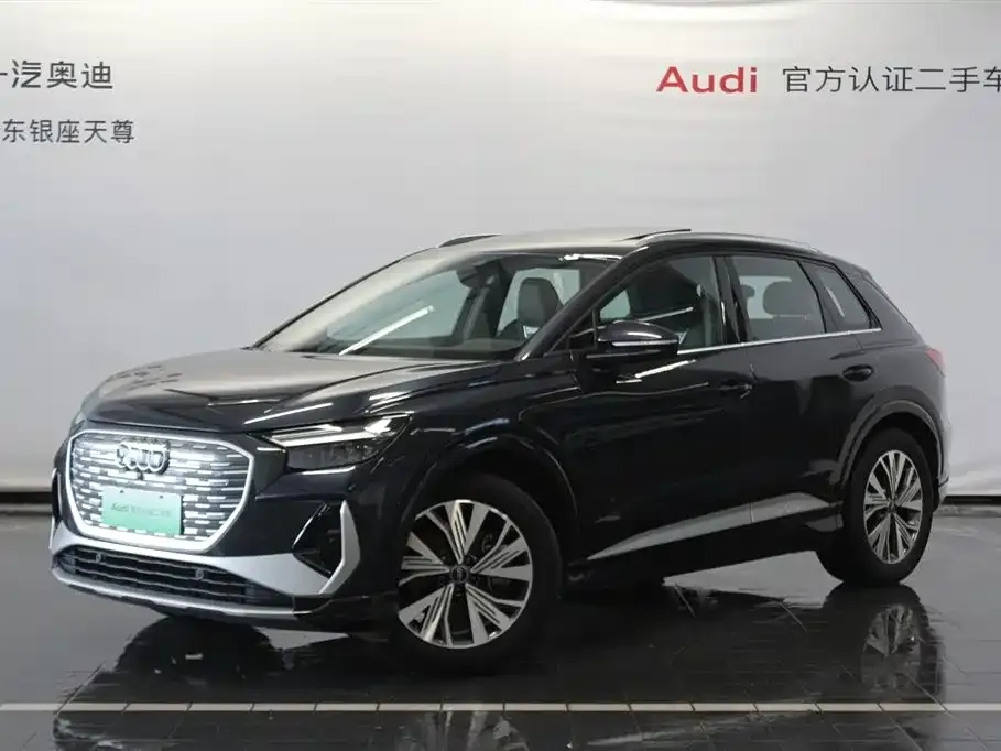 Audi Q4 e-tron — фото 1