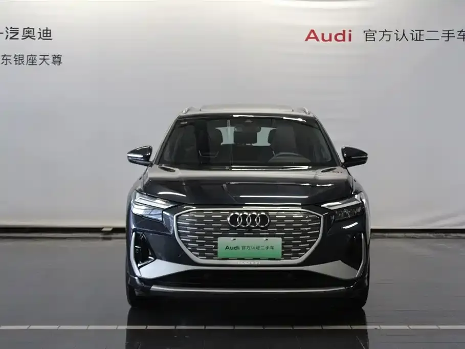 Audi Q4 e-tron — фото 10