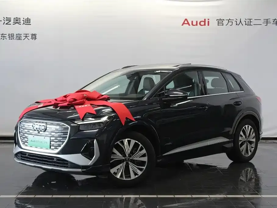 Audi Q4 e-tron — фото 2