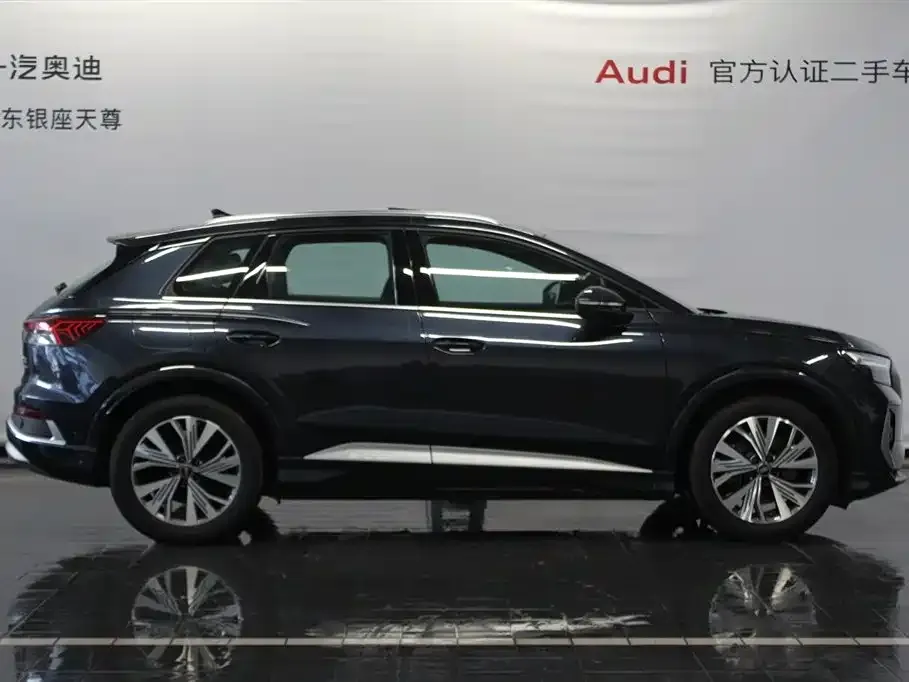 Audi Q4 e-tron — фото 3