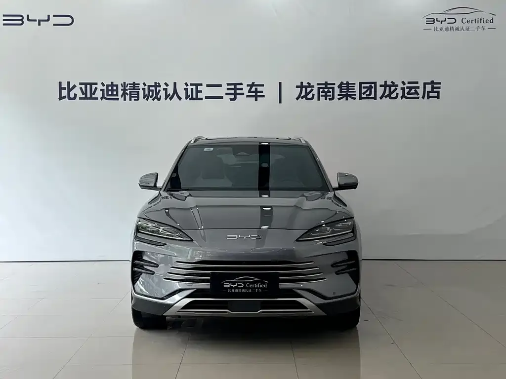 BYD PLUS New Energy — фото 10