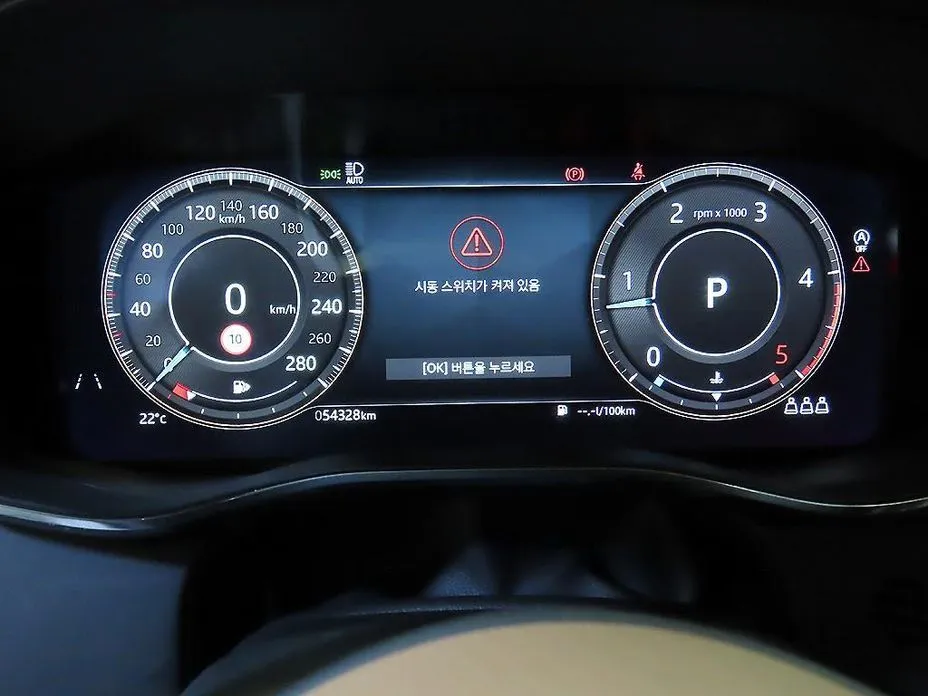 Jaguar F-PACE 2021 из KR, фото 2