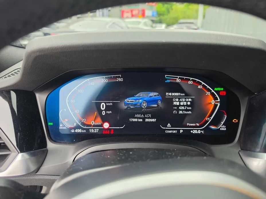 BMW 3-Series 2021 из KR, фото 4