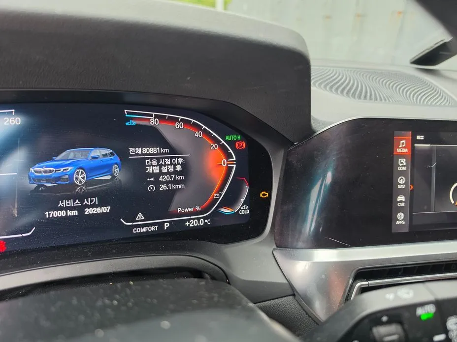 BMW 3-Series 2021 из KR, фото 2