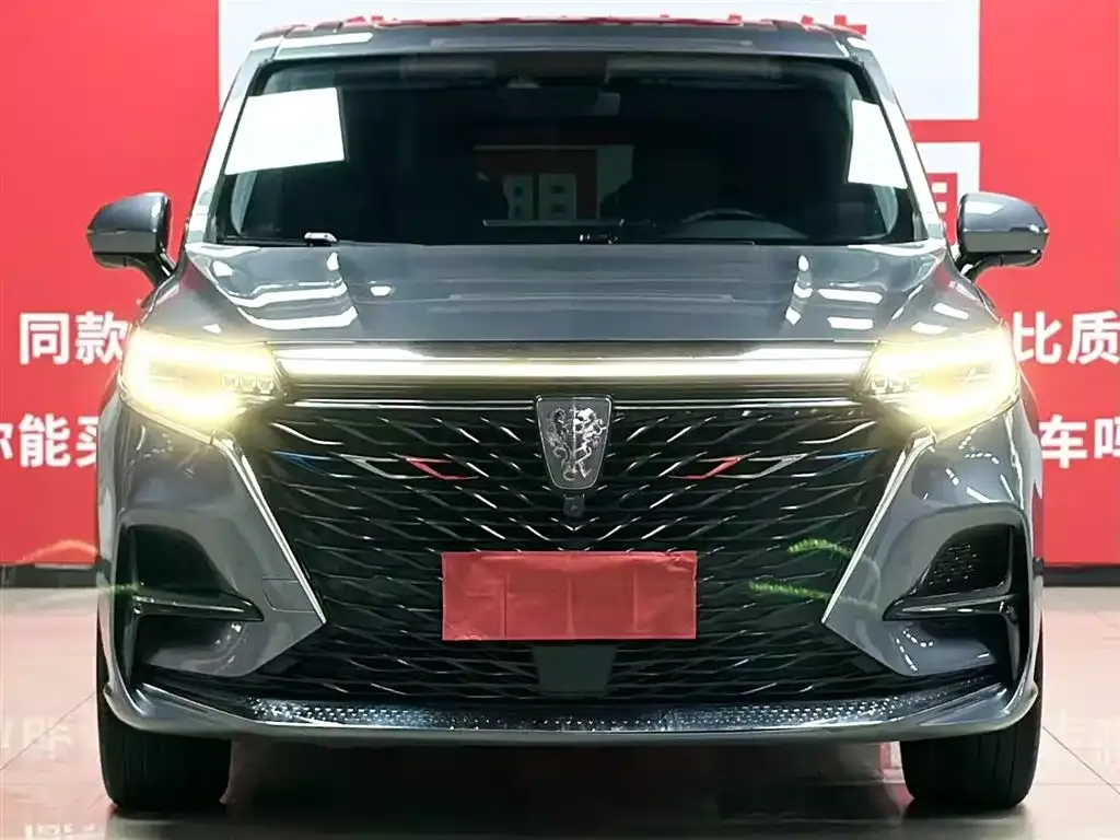 Roewe iMAX8 — фото 2