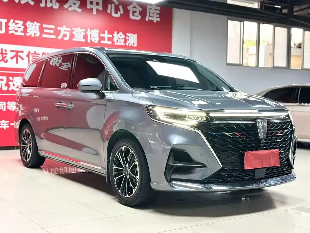 Roewe iMAX8 — фото 5